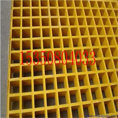 聚酯格柵板 甘肅廠家生產(chǎn)銷售 洗車房用玻璃鋼鋼格柵蓋板 格柵板圖片,聚酯格柵板 甘肅廠家生產(chǎn)銷售 洗車房用玻璃鋼鋼格柵蓋板 格柵板圖片大全,安平縣順博絲網(wǎng)制造-