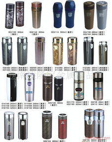 蒼南凌隆寶金屬制品廠連鎖加盟招商火熱開啟，攜手全球加盟網(wǎng)共創(chuàng)輝煌