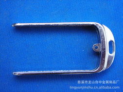 慈溪市靈龍金屬制品 專業(yè)發(fā)射器與接收器金屬部件產(chǎn)品概覽
