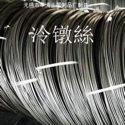精工制造，品質(zhì)卓越——無錫市華濤金屬制品廠產(chǎn)品展示