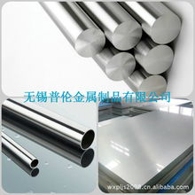 無錫普倫金屬制品 匠心鍛造，成就金屬之美