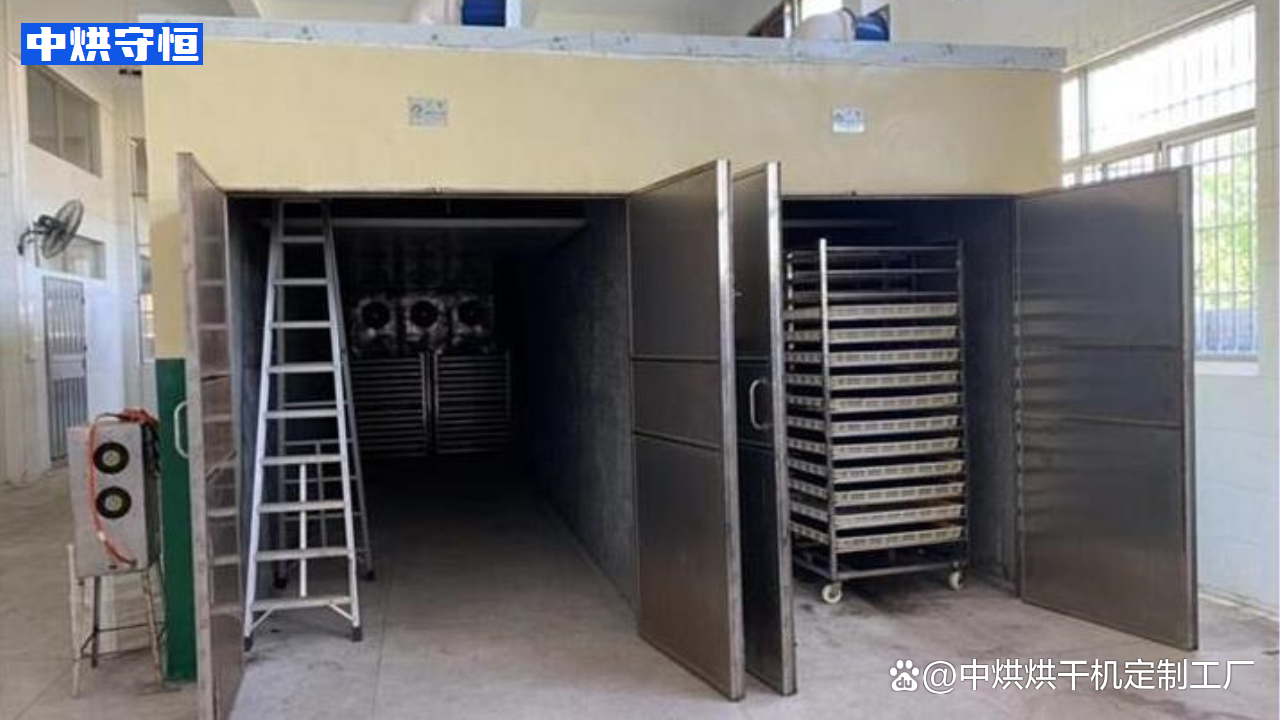 多層式中草藥材烘干機(jī) 穩(wěn)定、耐用、節(jié)能的熱風(fēng)烘干解決方案